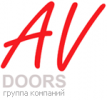 AV DOORS группа компаний 