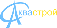 Аквастрой, ООО 