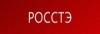  Независимый центр строительных экспертиз "РОССТЭ"