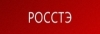  Независимый центр строительных экспертиз "РОССТЭ"