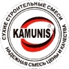 KAMUNIS(КАМЮНИС) 