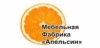 Мебельная фабрика Апельсин, ООО 
