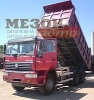 Самосвалы SINOTRUK ZZ3251C (HOWO)