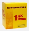 1С: Управление торговлей 8 ПРОФ