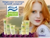 Натуральная косметика Aviva natural beauty