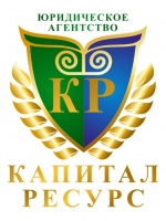 ЗАЩИТА ПО АДМИНИСТРАТИВНЫМ ДЕЛАМ