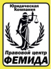 Развод, раздел имущества, алименты, адвокат по семейным делам