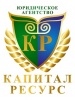 БРАЧНО-СЕМЕЙНЫЕ СПОРЫ