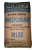 Сухая смесь М-150 цементная универсальная