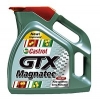 Масло моторное CASTROL GTX Magnatec SAE 5W-40